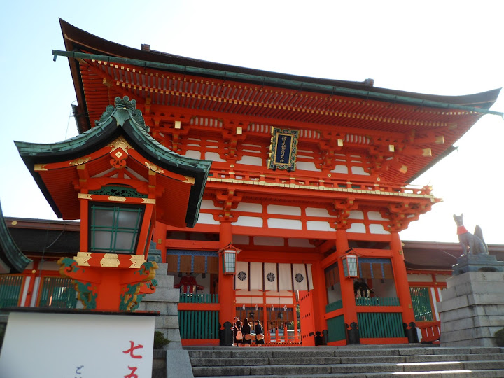 Fushimi Inari Kyoto torii