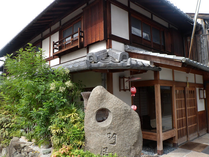 Temple Higashiyama-ku Kyoto
